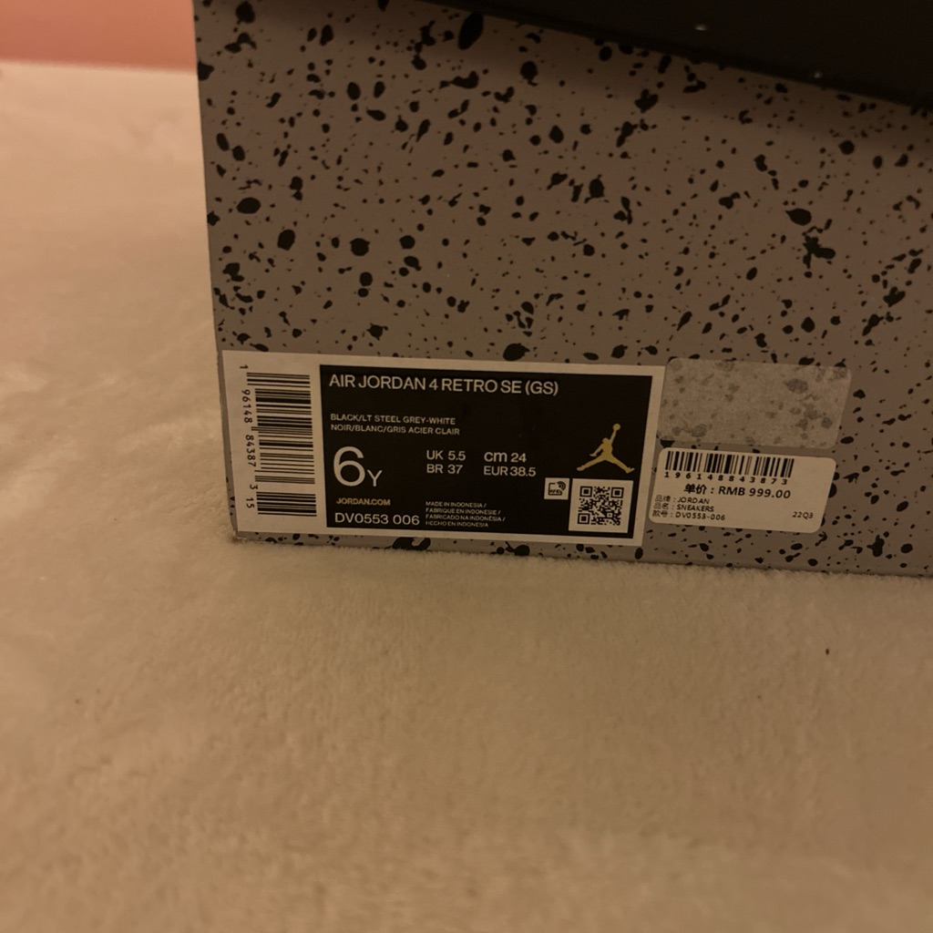 Air Jordan 4 Retro Se Gs Sneakers